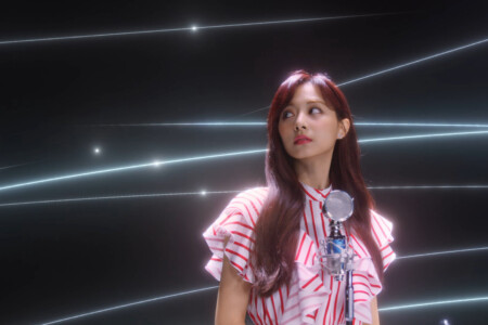 TWICE Fanfare Tzuyu