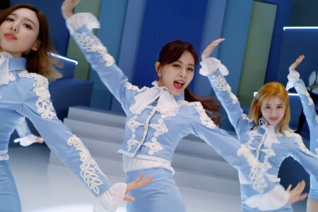 TWICE Fanfare Tzuyu