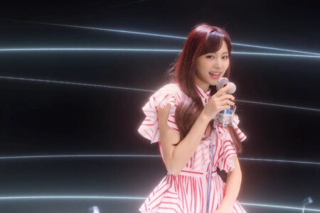 TWICE Fanfare Tzuyu