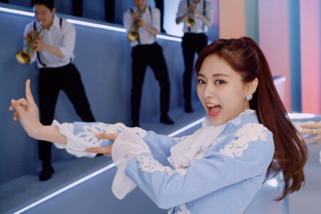 TWICE Fanfare Tzuyu