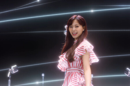 TWICE Fanfare Tzuyu