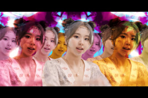 Chaeyoung Twice More & More Chaeyoung More & More