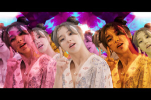 Chaeyoung Twice More & More Chaeyoung More & More