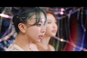 Chaeyoung Twice More & More Chaeyoung More & More