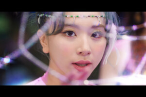 Chaeyoung Twice More & More Chaeyoung More & More