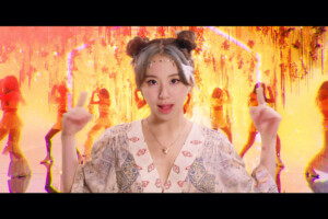 Chaeyoung Twice More & More Chaeyoung More & More