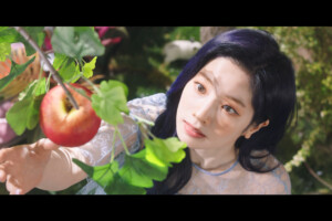 Dahyun Twice More & More Dahyun More & More