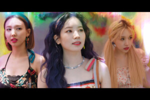 Dahyun Twice More & More Dahyun More & More