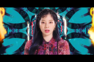 Dahyun Twice More & More Dahyun More & More