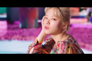 Jeongyeon Twice More & More Jeongyeon More & More