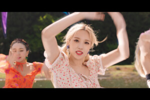 Mina Twice More & More Mina More & More