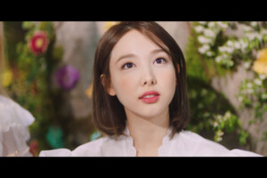 Nayeon Twice More & More Nayeon More & More