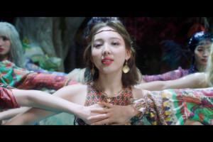 Nayeon Twice More & More Nayeon More & More