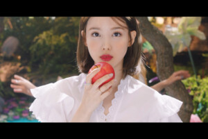 Nayeon Twice More & More Nayeon More & More