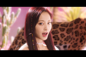 Tzuyu Twice More & More Tzuyu More & More