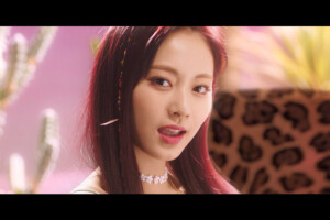 Tzuyu Twice More & More Tzuyu More & More