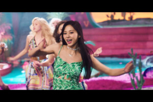 Tzuyu Twice More & More Tzuyu More & More