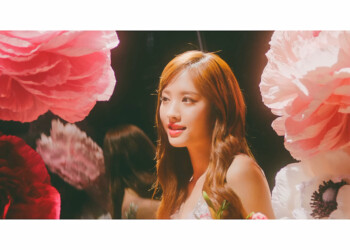 Bona WJSN Butterfly