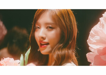 Bona WJSN Butterfly
