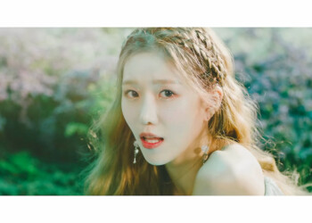 Dawon WJSN Butterfly