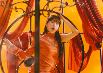 Exy WJSN Butterfly