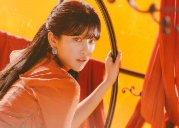 Exy WJSN Butterfly