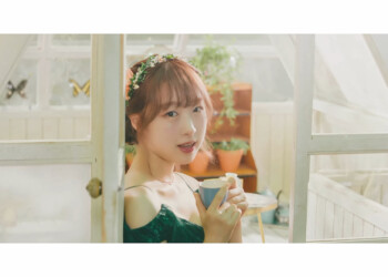 Soobin WJSN Butterfly