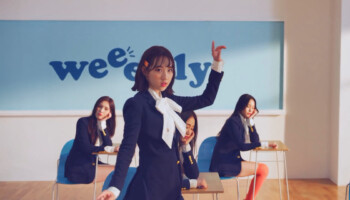Weeekly Jiyoon