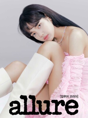 Blackpink Lisa Allure June 2020 HD Blackpink Lisa Allure 2020 HD