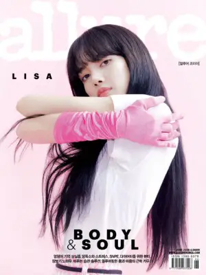 Blackpink Lisa Allure June 2020 HD Blackpink Lisa Allure 2020 HD