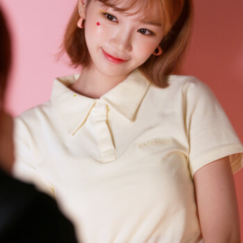 IZONE Chaewon HD