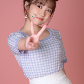 IZONE Nako HD