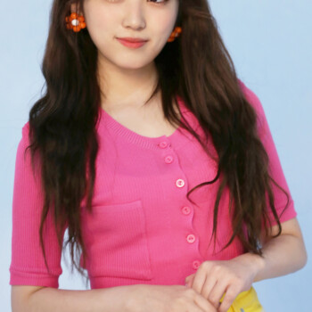 IZONE Nako HD