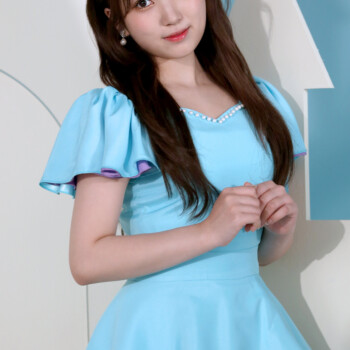 IZONE Nako HD