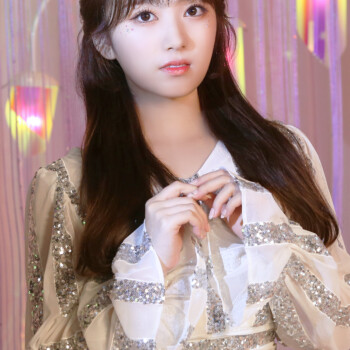 IZONE Nako HD