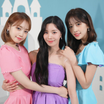 Chaewon Eunbi Yujin IZ*ONE Oneiric Diary