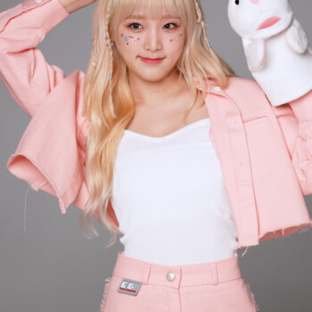 IZONE Yena HD