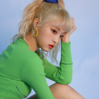 IZONE Yena HD