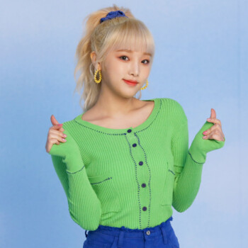 IZONE Yena HD