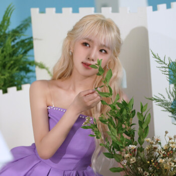 IZONE Yena HD