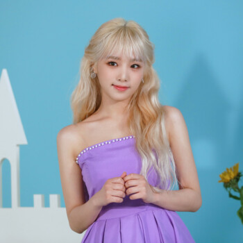 IZONE Yena HD