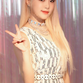 IZONE Yena HD
