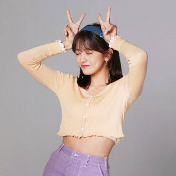 IZONE Yujin HD