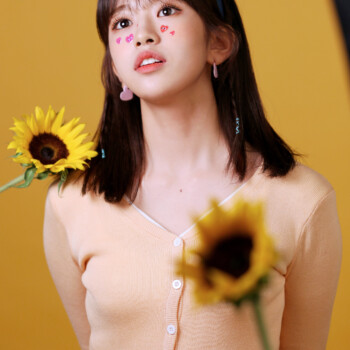 IZONE Yujin HD