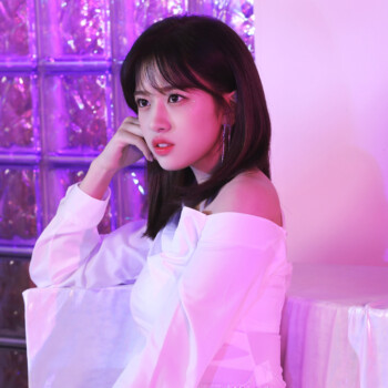 IZONE Yujin HD