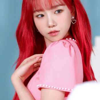 IZONE Yuri HD