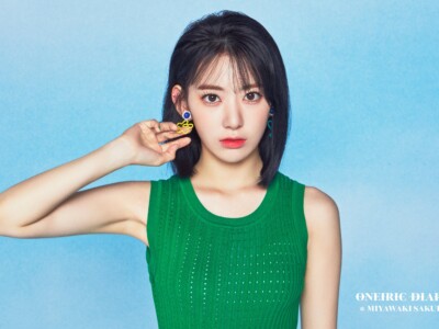 Miyawaki Sakura IZ*ONE Oneiric Diary Teaser Diary ver. 2 Miyawaki Sakura IZ*ONE Oneiric Diary Teaser
