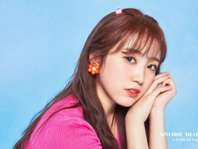 Yabuki Nako IZ*ONE Oneiric Diary Teaser Diary ver. 2 Yabuki Nako IZ*ONE Oneiric Diary Teaser