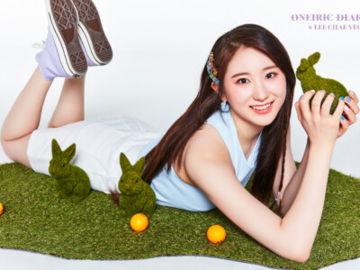 Lee Chaeyeon IZ*ONE Oneiric Diary Teaser Diary ver. Lee Chaeyeon IZ*ONE Oneiric Diary