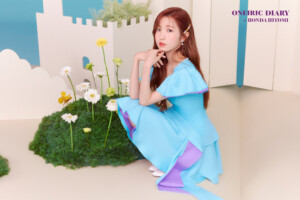 Honda Hitomi IZ*ONE Oneiric Diary Teaser Oneiric Diary ver. 4 Honda Hitomi IZ*ONE Oneiric Diary Teaser